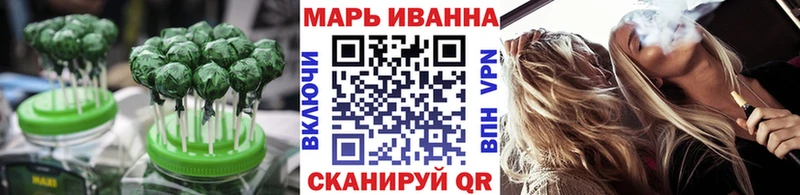 Canna-Cookies конопля цена hydra Бобров