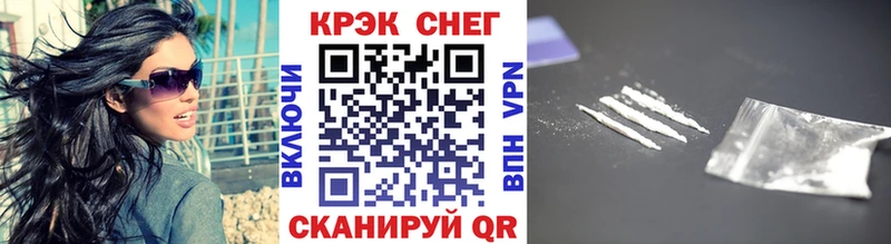 где продают   Бобров  КОКАИН Колумбийский 