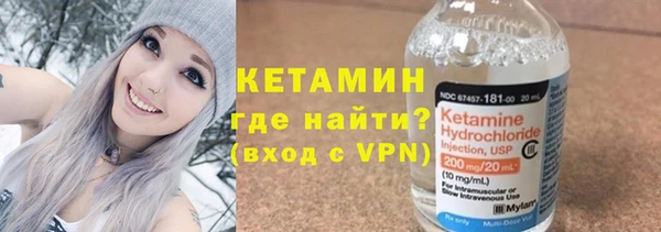 наркотики Абдулино