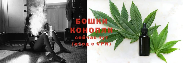 наркотики Абдулино
