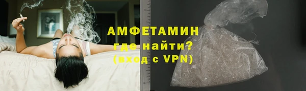 наркотики Абдулино