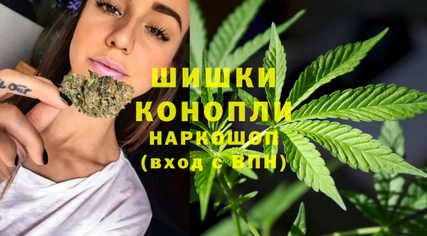 героин Новозыбков