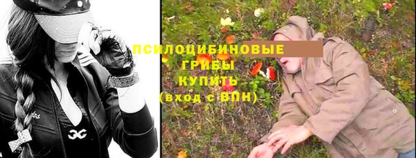 наркотики Абдулино
