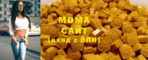 наркотики Абдулино