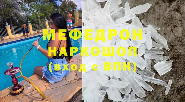 марки lsd Новокубанск