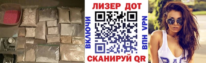 где продают наркотики  Бобров  Лсд 25 экстази кислота 